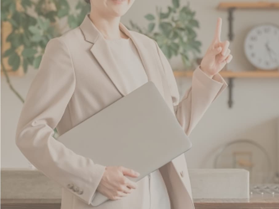 安心感のある女性