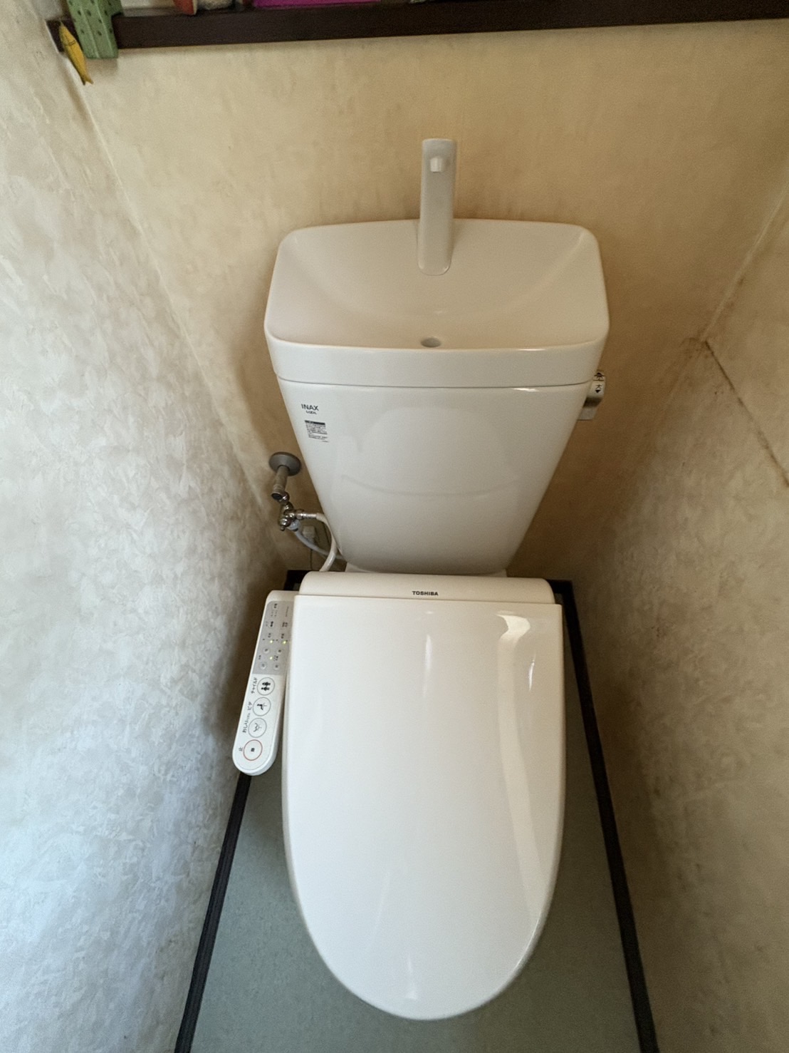 トイレからの急な水漏れ　予算をかけずに早くなんとかしたい-大東市三箇-